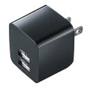 サンワサプライ USB充電器(2ポート・合計2.4A・ブラック) ACA-IP44BK