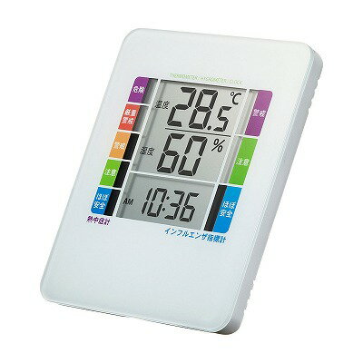 【即納】サンワサプライ 熱中症&インフルエンザ表示付きデジタル温湿度計(警告ブザー設定機能付き) CHE-TPHU2WN