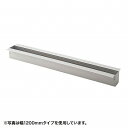 【即納】サンワサプライ ケーブルボックス(対面用) CB-T1000