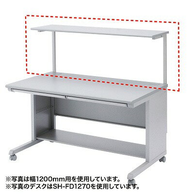 ¨Ǽۥ掠ץ饤 ֥ơ֥ SH-FDS80