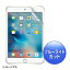 掠ץ饤 iPadmini4ѥ֥롼饤ȥåȱվݸȿɻߥե LCD-IPM4BCAR