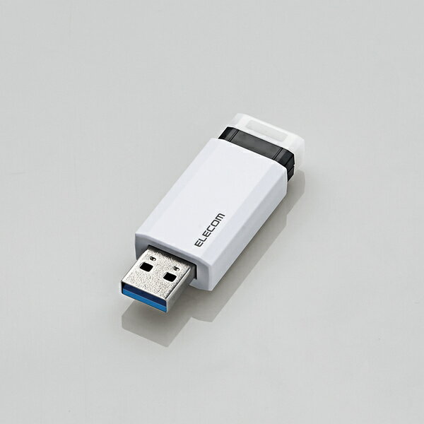 エレコム USB3.1(Gen1)対応 ノック式USBメモリ