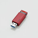 エレコム USB3.1(Gen1)対応 ノック式USBメモリ(2)
