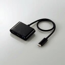 【あす楽】エレコム Type-Cドッキングステーション/PD対応/充電＆データ転送用Type-C1ポート/USB3.1(Gen1)1ポート/HDMI1ポート/30cmケーブル/ブラック