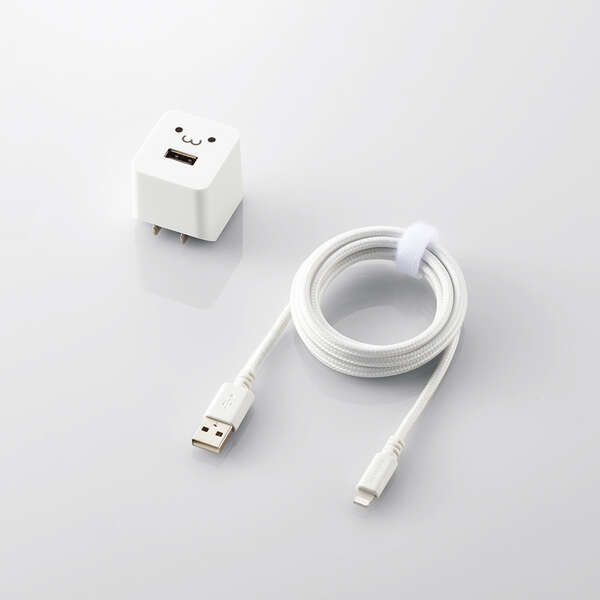 【即納】エレコム LightningAC充電器/2.4A出力/ケーブル同梱/1.0m/高耐久ケーブル/ホワイトフェイス