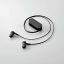 エレコム ワイヤレスイヤホン/Bluetooth/bund/巻き取りタイプ/クリップ付き/スモークブラック