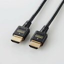 y[zGR HDMI P[u HDMI2.1 EgnCXs[h X 8K4KΉ 2m ubN