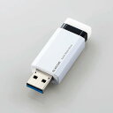 【即納】エレコム SSD 外付け ポータブル 1TB 小型 ノック式 USB3.2(Gen1)対応 ホワイト PS4/PS4Pro/PS5(2)
