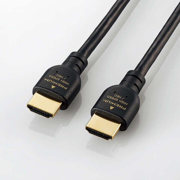 【即納】エレコム HDMIケーブル/PS5対応/Premium/スタンダード/1.5m/ブラック