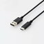 【即納】エレコム USB2.0ケーブル/PS5対応/A-Cタイプ/ノーマル/2.0m/ブラック