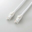 【即納】エレコム やわらかLANケーブル/CAT6A/10m/ホワイト