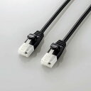 【即納】エレコム やわらかLANケーブル/CAT6A/爪折れ防止/10m/ブラック