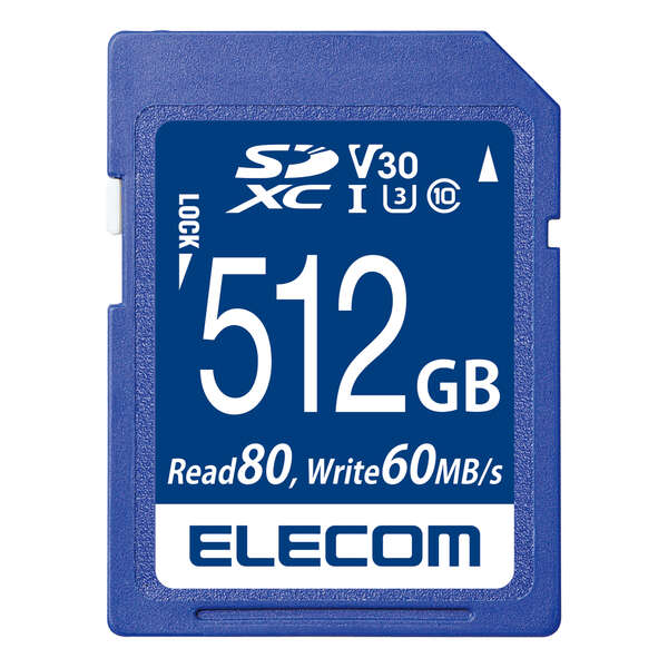 【即納】エレコム SDカード 512GB class10対応 高速データ転送 読み出し80MB/s データ復旧サービス