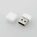 【即納】エレコム USBメモリ/USB3.2(Gen1)対応/小型/キ...(2)