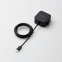 【即納】エレコム AC充電器/スマホ・タブレット用/2.4A出力/Type-C/USB-C/ケーブル一体型/1.5m/ブラック