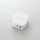 【即納】エレコム USB コンセント PD 充電器 20W スマホ タブレット USB-C ×1ポート USB-A×1ポート ホワイト 高速