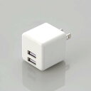【即納】エレコム AC充電器/スマホ・タブレット用/2.4A出力/USB-Aメス2ポート/おまかせ充電搭載/キューブ型/ホワイト