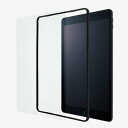 エレコム iPad(2020/2019)/Pro 10.5(2017)/Air(2019)用/ガイドライン付/ガラスフィルム/0.33mm