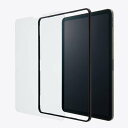 エレコム iPad Pro 11inch 第3世代 2021年モデル/ガイドフレーム付/ガラスフィルム/0.33mm