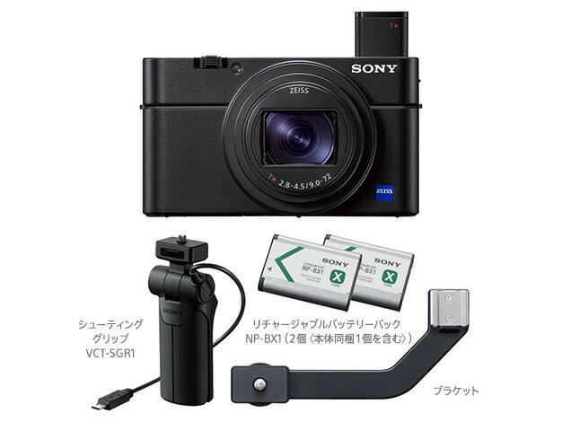 ˡ SONY ǥ륫 Cyber-shot DSC-RX100M7Gں˾200mm1󥵡