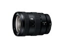 ソニー 標準ズームレンズ E 16-55mm F2.8 ソニー Eマウント用レンズ(APS-Cサイズ用) SEL1655G