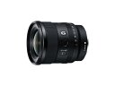 ソニー SONY 単焦点レンズ FE 20mm F1.8 G Eマウント35mmフルサイズ対応 SEL20F18G ブラック