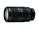 ソニー 標準ズームレンズ E 70-350mm F4.5-6.3 OSS ソニー Eマウント用レンズ(APS-Cサイズ用) SEL70350G