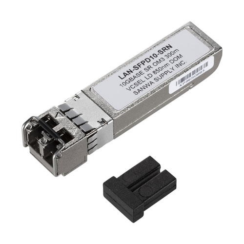 【あす楽】サンワサプライ SFP＋ 10Gigabit用コンバータ