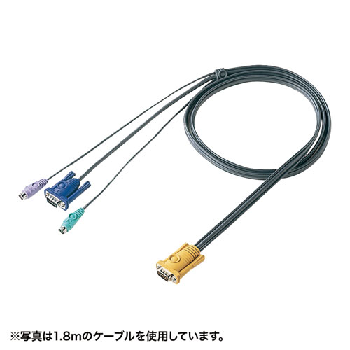 【あす楽】サンワサプライ パソコン自動切替器用ケーブル（3.0m）