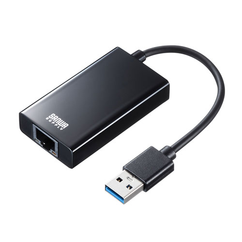 サンワサプライ USB3.2-LAN変換アダプタ(USBハブポート付・ブラック)