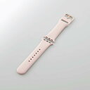 【即納】エレコム アップルウォッチ バンド シリコン 41/40/38mm ピンク