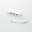 【即納】エレコム LANアダプター 有線 タイプA Giga USBハブ付 (USB-A×3) USB3.2(Gen1) 3.1(Gen1) 3.0 10 10...