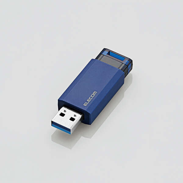 【あす楽】エレコム USBメモリ 128GB USB3.1(Gen1)対応 ノック式 ストラップホール付 ブルー