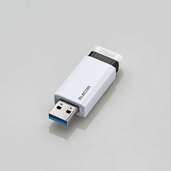 【あす楽】エレコム USBメモリ 128GB USB3.1(Gen1)対応 ノック式 ストラップホール付 ホワイト