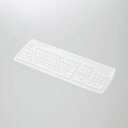【即納】エレコム キーボードカバー HP Desktop OADG準拠日本語版109Aキーボード 対応 抗菌 防塵 クリア