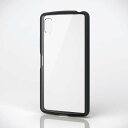 エレコム エレコム ケース カバー Xperia Ace III ( SO-53C / SOG08 ) ポリカーボネート TPU ハイブリッド 高硬度8H 軽量...