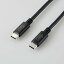 ڤڡۥ쥳 USB Type-c֥ 2.0 PD EPRб 240W USB-C to USB-C 1m ֥å