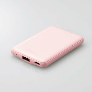 【あす楽】エレコム モバイルバッテリー 5000mAh 12W 入力(Type-C×1) 出力(Type-C×1、USB-A×1) PSE認証 おまかせ充電対応 コンパクト 薄型 軽量 ピンク