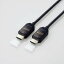 쥳 HDMI֥ Ultra High Speed HDMI ƥ֥ץƥ 10m 8K 60p / 4K 120p å (A19ԥ - A19ԥ) Ÿ Ĺ ֥å