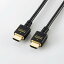 ڤڡۥ쥳 HDMI֥ 4K 8Kб Ultra HD PS5б HDMI2.1 1m Υ RoHS(10ʪ) ֥å Ultra High Speed HDMI(R) Cableǧ