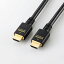 ڤڡۥ쥳 HDMI֥ 4K 8Kб Ultra HD PS5б HDMI2.1 5m Υ RoHS(10ʪ) ֥å Ultra High Speed HDMI(R) Cableǧ