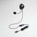 【即納】エレコム ヘッドセット 耳掛け 有線 片耳 左耳用 USB 軽量 黒
