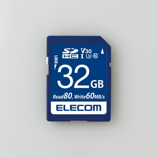 【あす楽】エレコム SD カード 32GB UHS-I 高速データ転送 データ復旧サービス