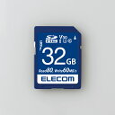 【即納】エレコム SD カード 32GB UHS-I 高速データ転送 ...(2)