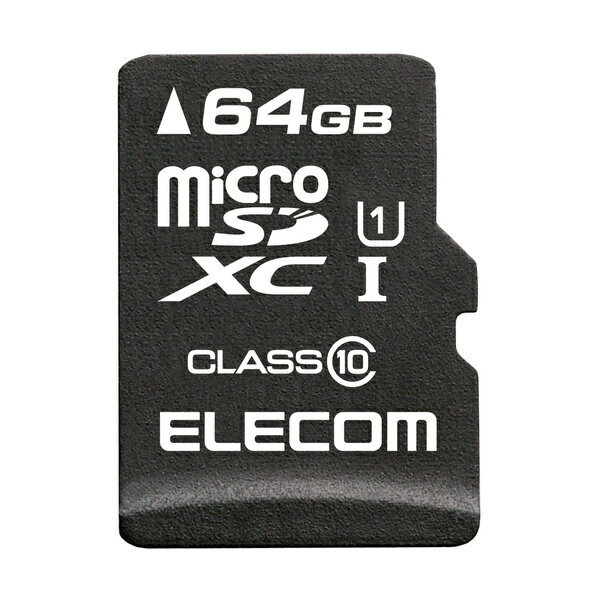 【あす楽】エレコム マイクロSD カード 64GB Class10 SD変換アダプタ付 データ復旧サービス