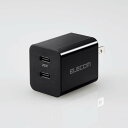 【即納】エレコム USB Type-C 充電器 PD 対応 最大出力20W タイプC ×2 【 iPhone iPad Air Galaxy Xperia AQUOS OPPO Android 各種 他対応 】 スイングプラグ 小型 軽量 ブラック