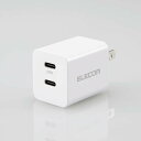 【即納】エレコム USB Type-C 充電器 PD 対応 最大出力20W タイプC ×2 【 iPhone iPad Air Galaxy Xperia AQUOS OPPO Android 各種 他対応 】 スイングプラグ 小型 軽量 ホワイト