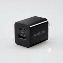 【即納】エレコム USB Type-C 充電器 PD 対応 最大出力20W タイプC ×1 USB A ×1 【 iPhone iPad Air Galaxy Xperia AQUOS OPPO Android 各種 他 】 スイングプラグ ブラック