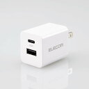 【即納】エレコム USB Type-C 充電器 PD 対応 最大出力20W タイプC ×1 USB A ×1 【 iPhone iPad Air Galaxy Xperia AQUOS OPPO Android 各種 他 】 スイングプラグ ホワイト