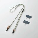 【即納】エレコム スマホ ショルダー ストラップ 約42~78cm カジュアルタイプ ストラップシート付 長さ調整可 斜めがけ 肩掛け 首掛け 落下 盗難 紛失防止 オリーブ